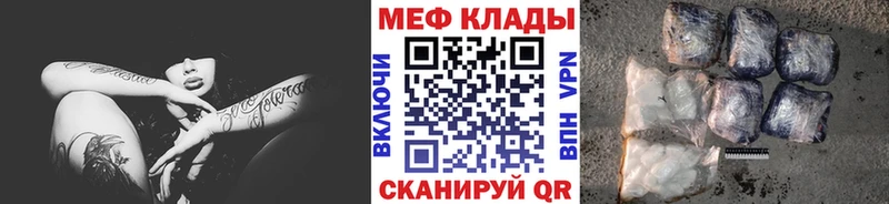 Наркошоп Новый Уренгой COCAIN  Марихуана  Alpha PVP  ГАШ  Меф 