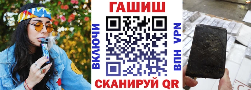 ГАШИШ VHQ  omg   Новый Уренгой 