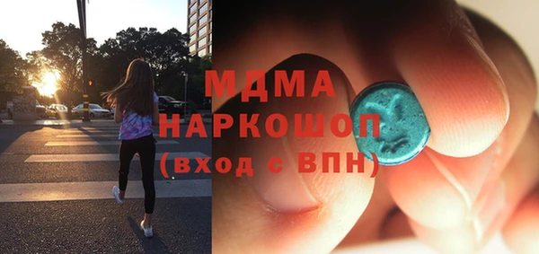 стаф Балабаново