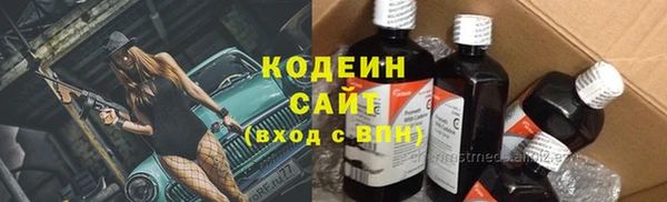 стаф Балабаново