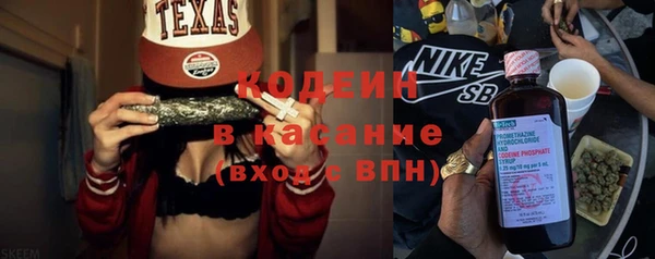 стаф Балабаново