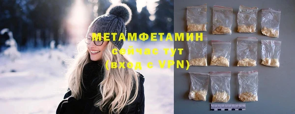 MDMA Аркадак