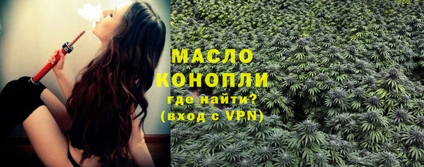 стаф Балабаново