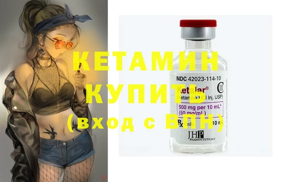 скорость Армянск