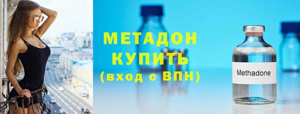 стаф Балабаново