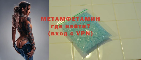 стаф Балабаново
