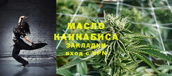 стаф Балабаново
