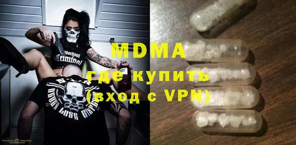 стаф Балабаново