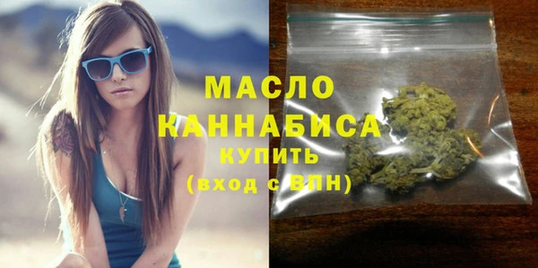 стаф Балабаново