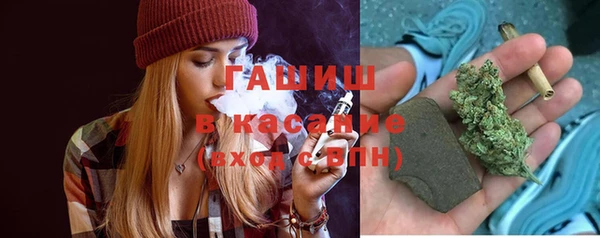 стаф Балабаново