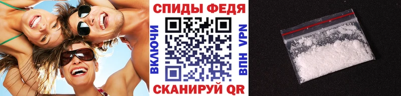 Метамфетамин витя  Новый Уренгой 